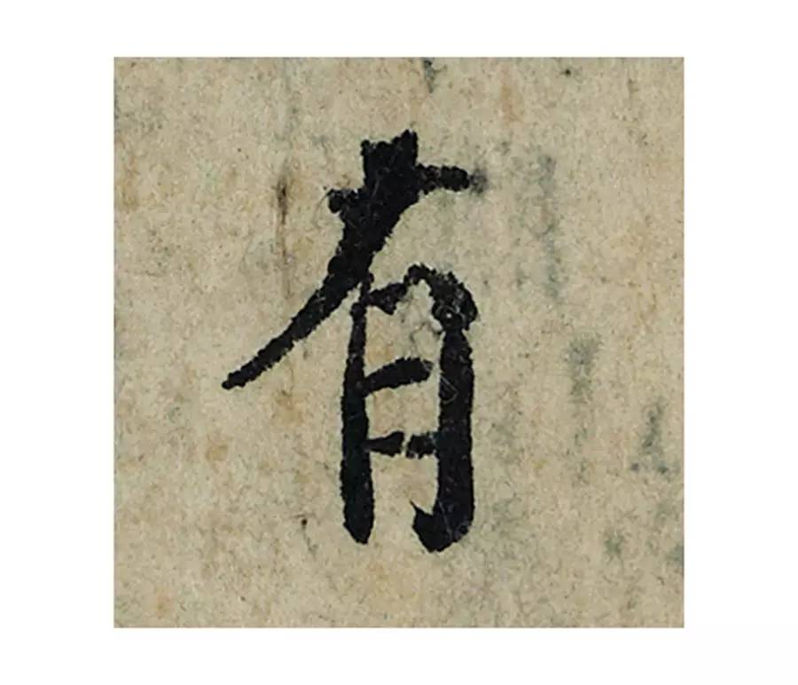 ϸ