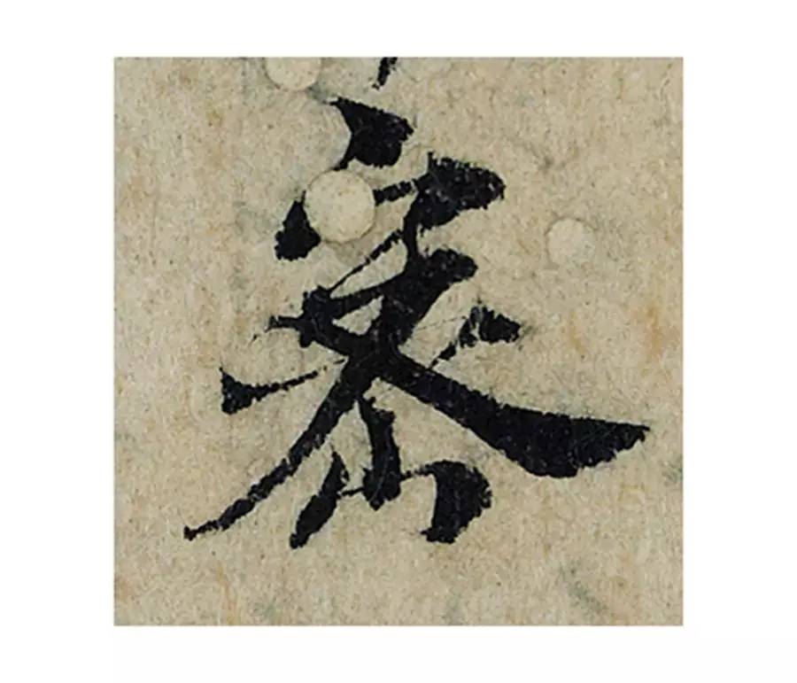 ϸ