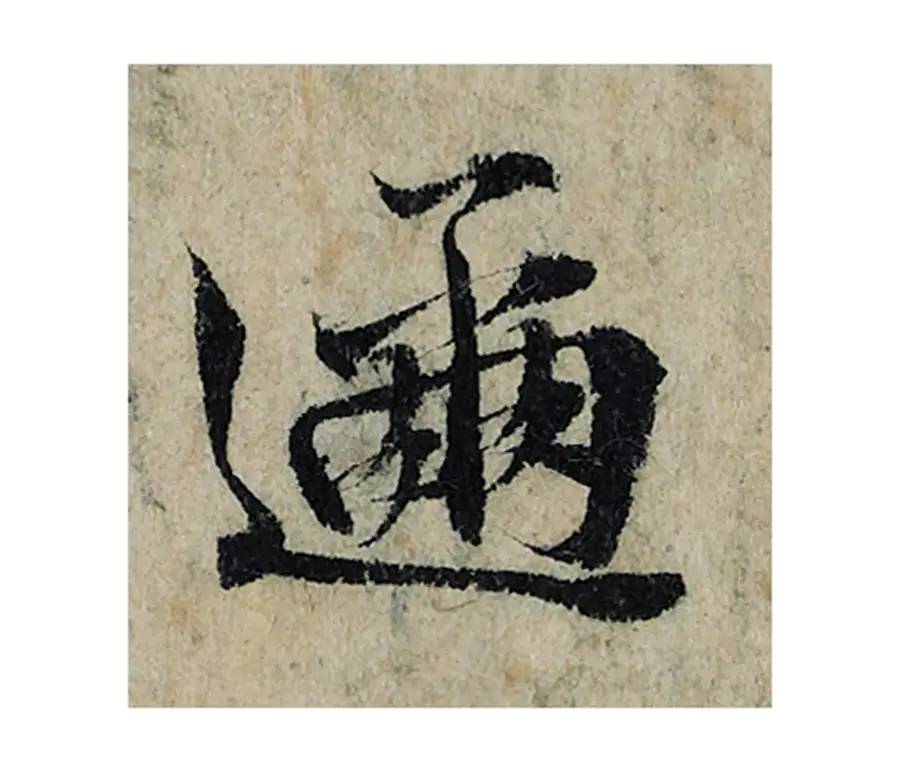 ϸ