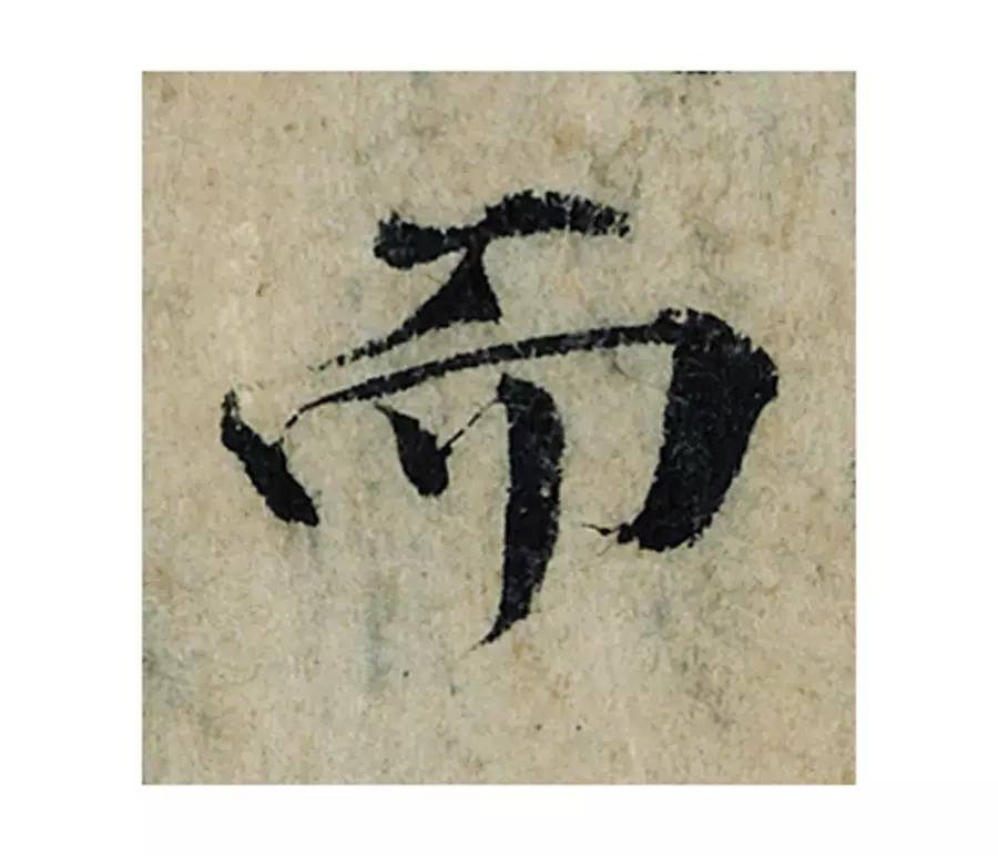 ϸ