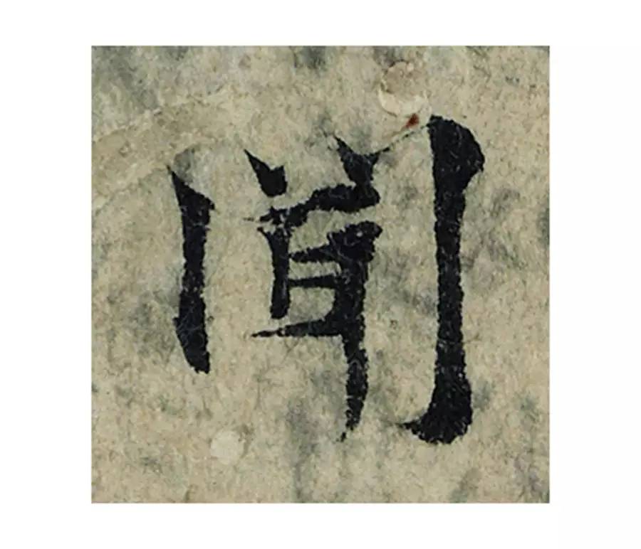 ϸ