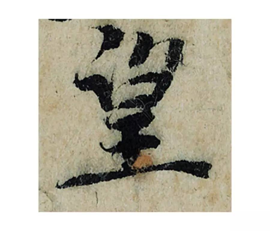 ϸ