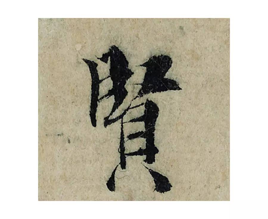 ϸ