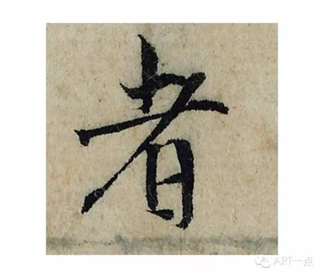 ϸ