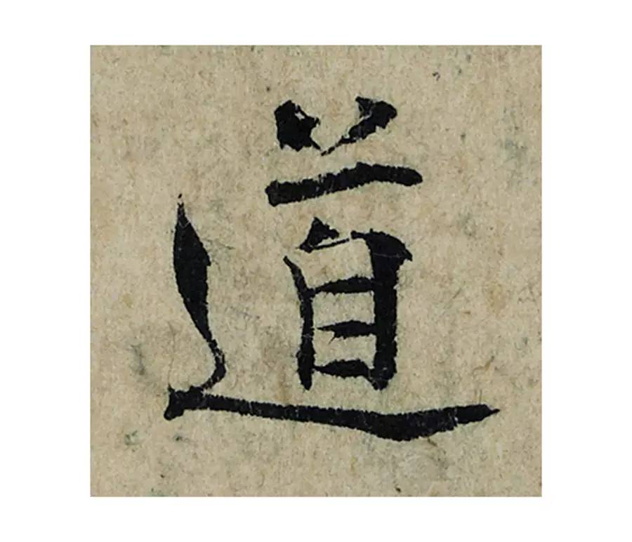 ϸ