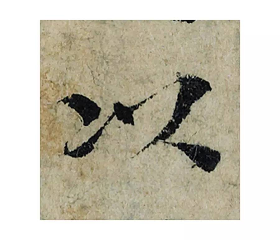 ϸ