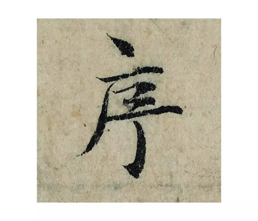 ϸ