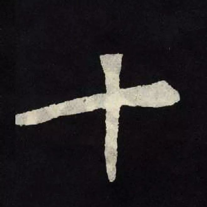 ϸ