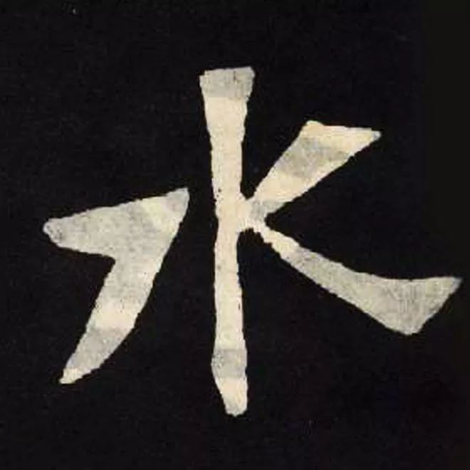 ϸ