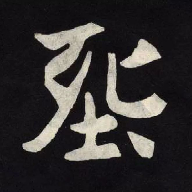 ϸ