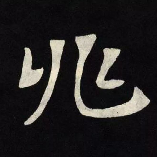 ϸ