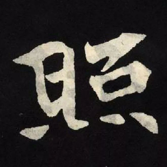 ϸ