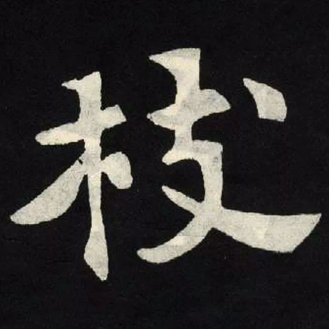 ϸ
