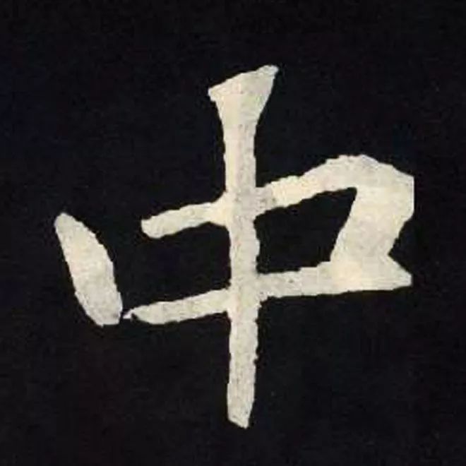 ϸ