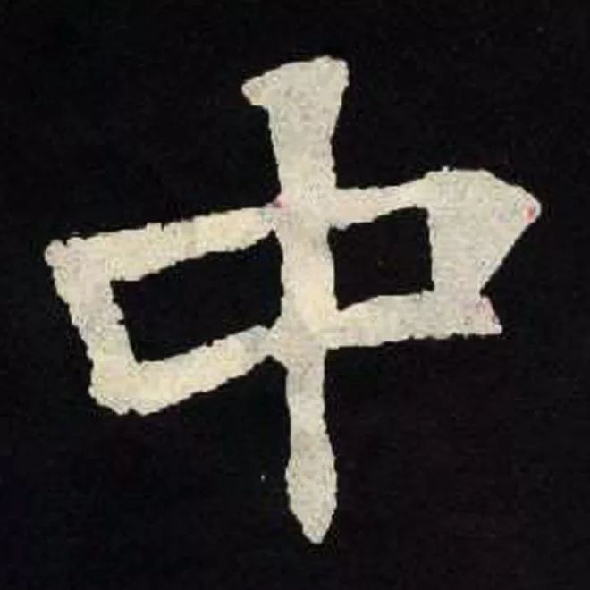 ϸ