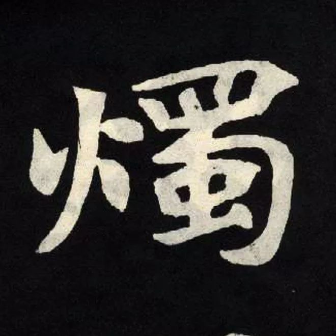 ϸ
