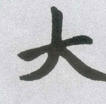 �������ϸ����