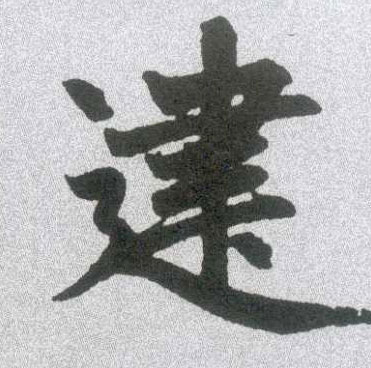 �������ϸ����