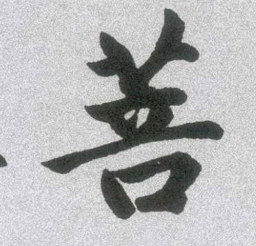 �������ϸ����