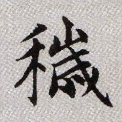 �������ϸ����