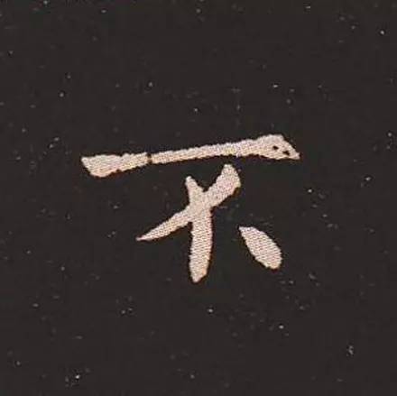 ϸ