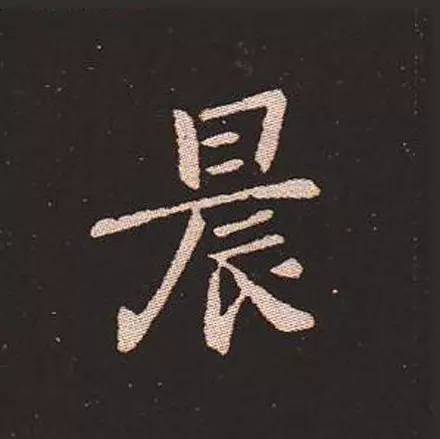 ϸ