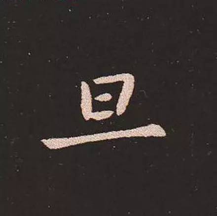 ϸ