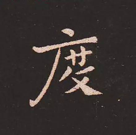 ϸ