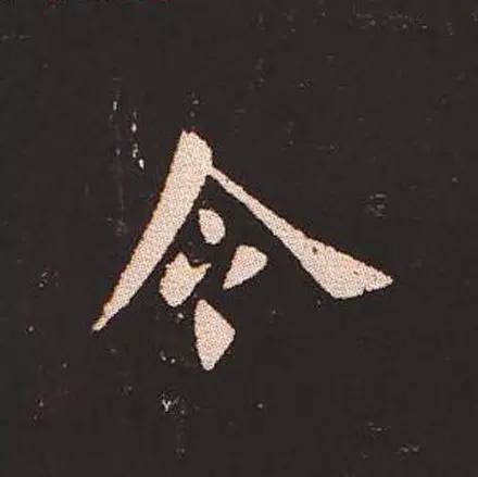 ϸ