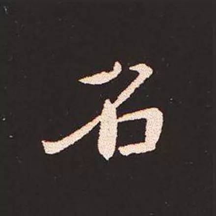 ϸ