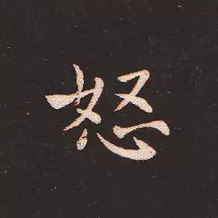 ϸ