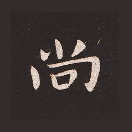 ϸ