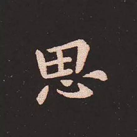 ϸ