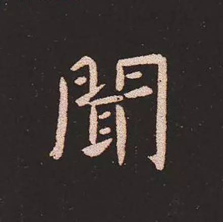 ϸ