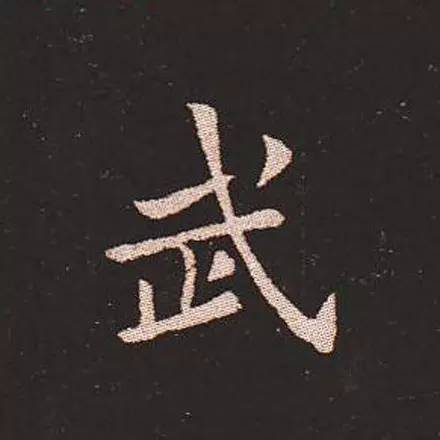 ϸ