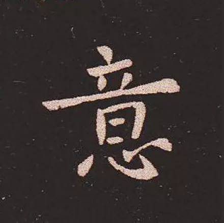 ϸ