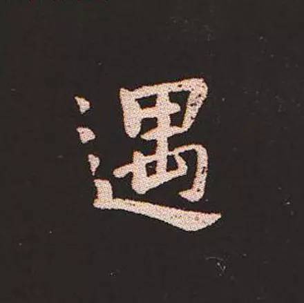 ϸ