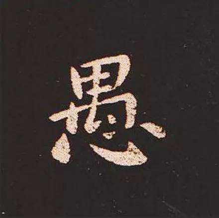 ϸ
