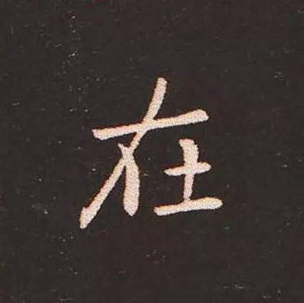 ϸ