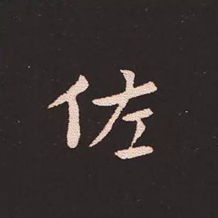 ϸ