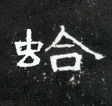 ϸ