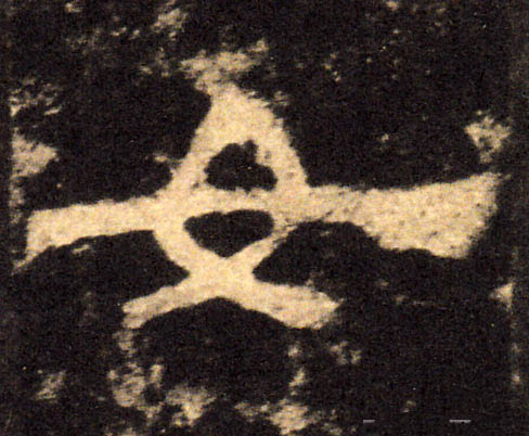 ϸ