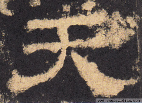 ϸ