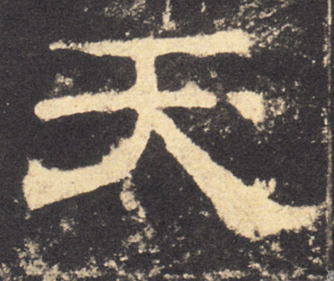 ϸ