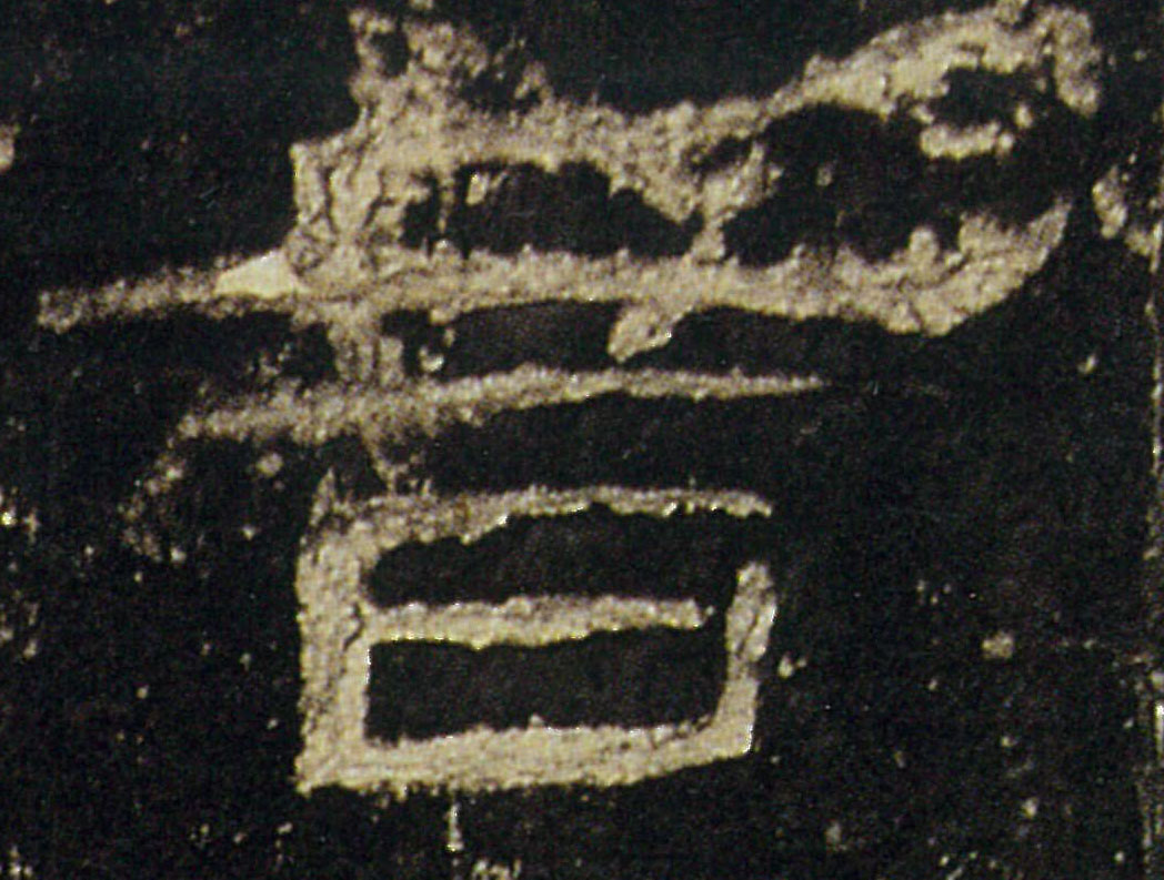 �������ϸ����