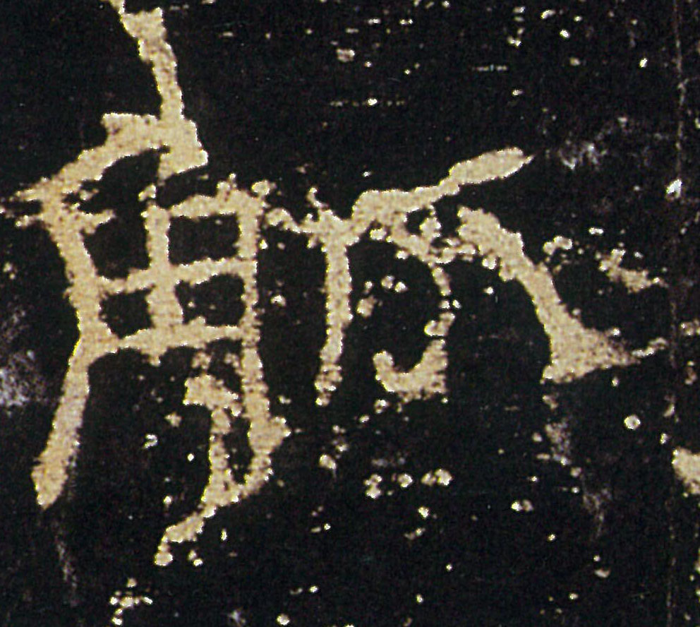 �������ϸ����