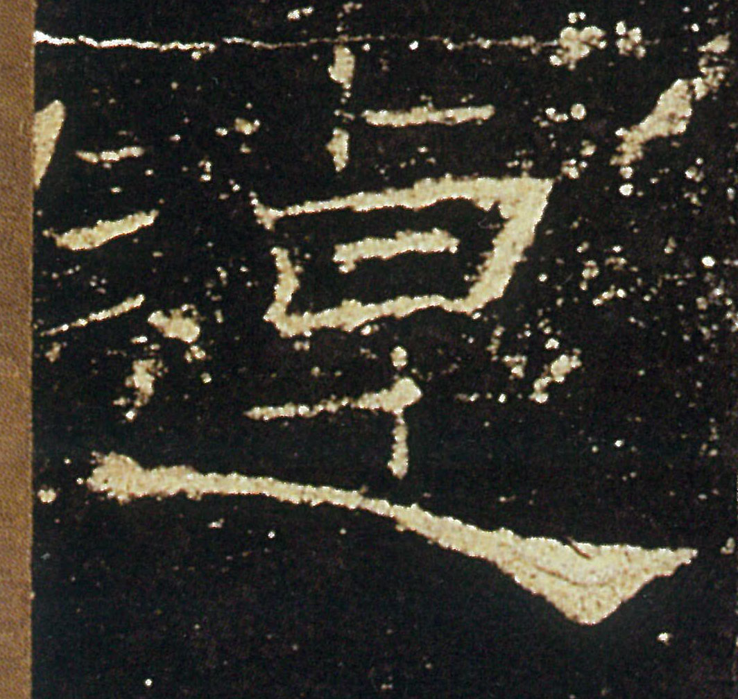 �������ϸ����