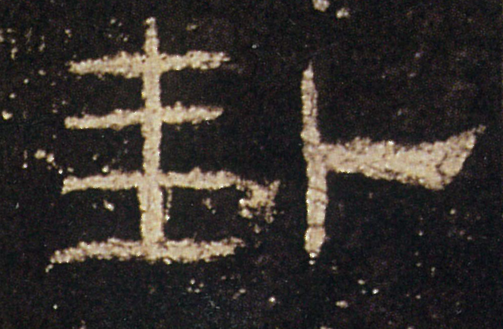 �������ϸ����