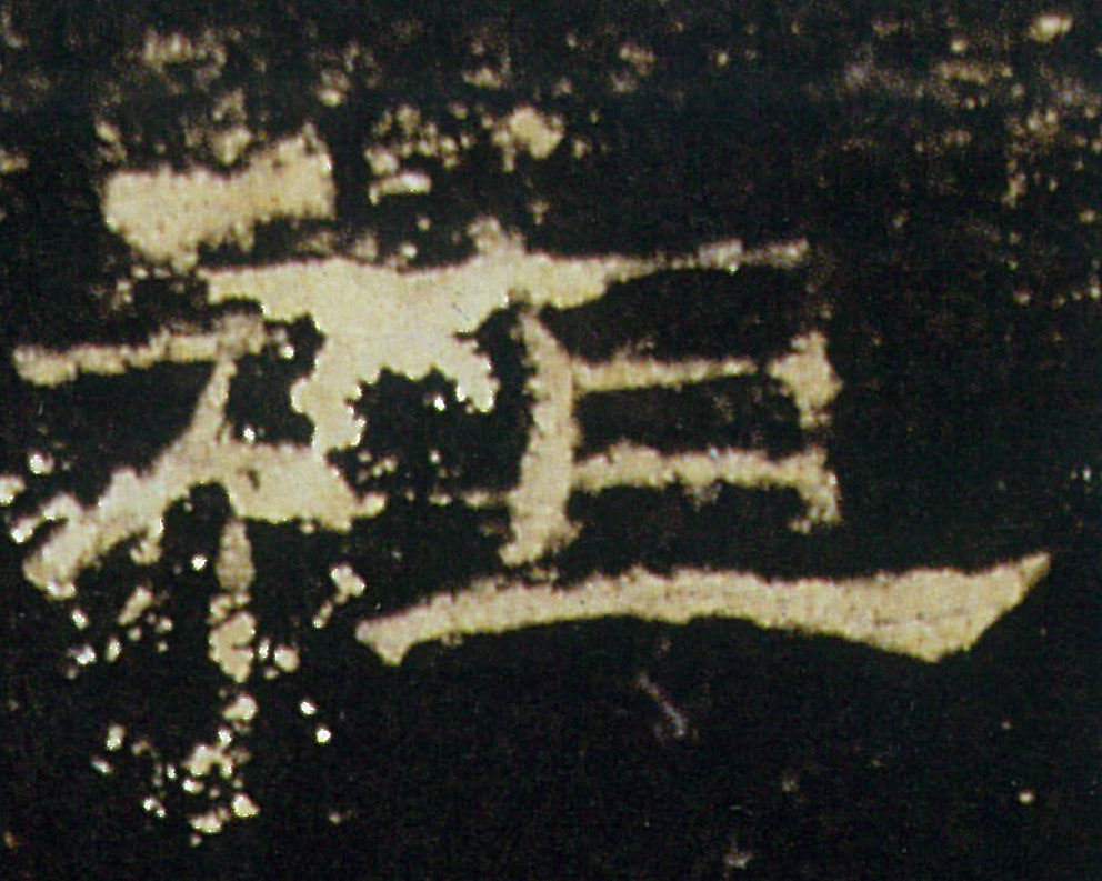 �������ϸ����