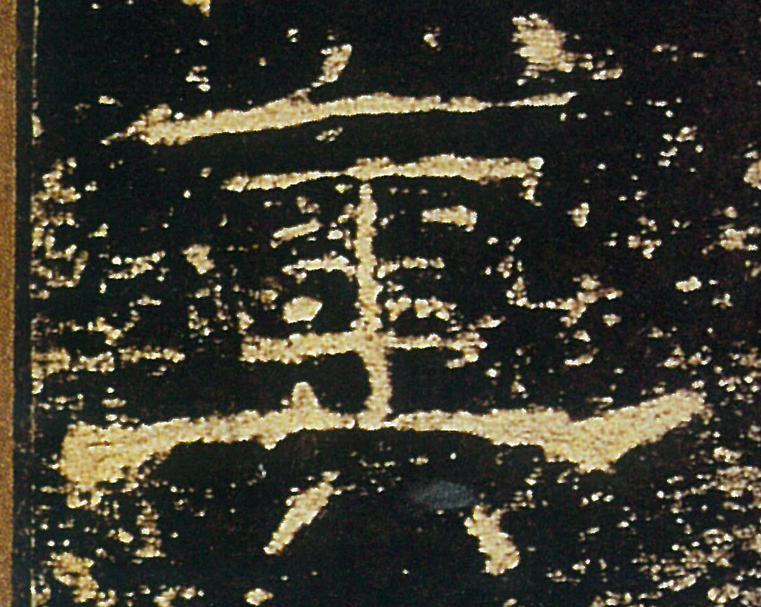 �������ϸ����